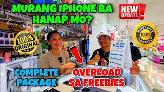 IPHONE BA HANAP MO? KASYA AT PASOK SA BUDGET MO | OVERLOAD PA SA FREEBIES | URBAN WANDER | CELLPHONE