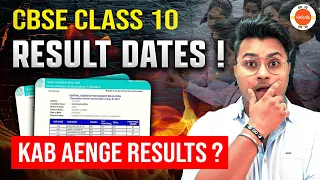 🚨 Breaking News! Class 10 Ke RESULTS Jald Hi! ✅ CBSE Board Exam 2024 Latest Update 🎯