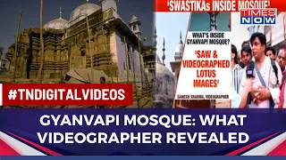 Gyanvapi Mosque Case: Survey Continues; Videographer, Eyewitness Reveal 'Temple Truth'