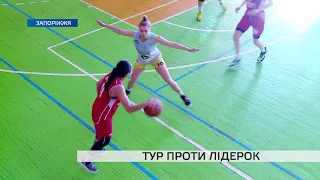 Запорізькі баскетболістки змагалися зі спортсменками з Одеси: як пройшов матч