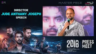 Actor Narain Speech @ 2018 Movie Success Meet (Telugu) | Tovino Thomas | Jude Anthany Joseph