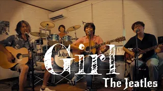 Girl by The Beatles: covered by The Jeatles ガール　ビートルズ