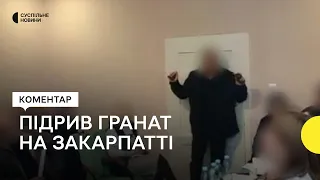Депутат підірвав гранати у сесійній залі на Закарпатті: СБУ розслідує як теракт