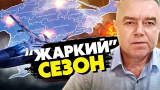 🔥5 минут назад! Мощные прилёты в Крыму! Свитан о спецоперации ГУР и СБУ!