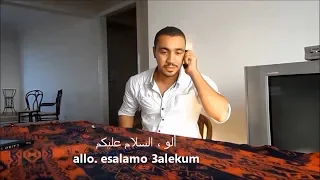 Egyptian Arabic lesson ( conversation 1 between Ali and Sami )