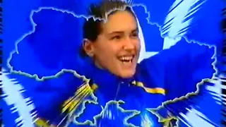 Новогодний Гимн Украины 1997 г