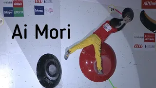 Ai Mori, The Master of Slab Climbing