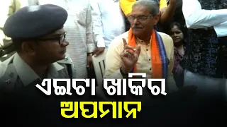 Heated exchange between Bolangir SP, BJP leader KV Singh Deo over rising crime