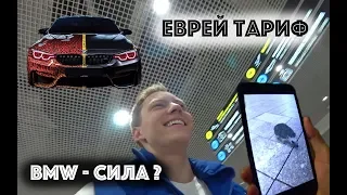 Volkswagen Caravel | BMW M5 F90 на AKRAPOVICH и M4 Ильи ta_samaya_rsq3 | Экология В РЭУ Плеханова