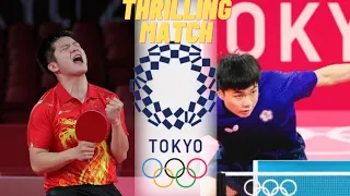 Almost beat the #1 !! Fan Zhendong vs Lin Yun-Ju | Tokyo Olympics