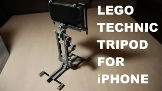 How to make LEGO tripod for iPhone (subtitles) #lego #tripod #HowTo #iphone #diy #technic