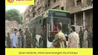 Syrian residents, rebels leave besieged city of Daraya |  By : CNN