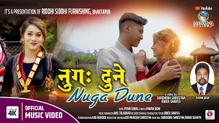 Nuga Dune || नुग: दुने | Official 4K MV-2081/2024 | Pyari Suwal | Anu | Akrish | Sansar's Online TV