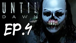 Until Dawn (Дожить до Рассвета) - Маньяк Атакует #4