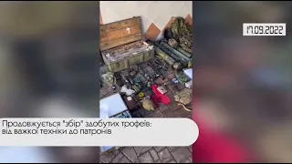 Ukraine war footage 404, Ukrainian army release video diary of active combat on the 17th September