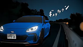 Subaru BRZ Original Ad