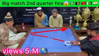 2nd quarter final Ustad Zeeshan vs. Sheikh Vesey Who will become Carrom King Tournament 2023🇵🇰🇮🇳