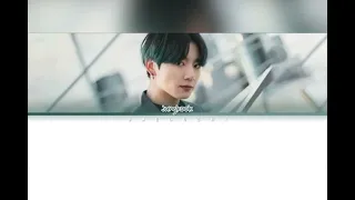 BTS - Jungkook Still With You на казахском