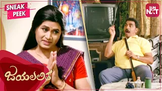 Sharan dresses up as a woman | Jai Lalitha | Superhit Kannada movie | Disha Pandey | SUNNXT