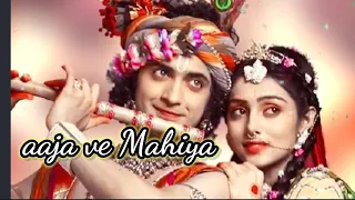 sare Tare Tod le aawa || aaja ve mahiya. full hd video song || Radha Krishna love story