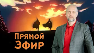 Прямой эфир на канале "Русская Ясна". Премьера мультфильма.