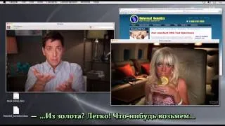 Web Therapy S03E09 rus sub Веб терапия