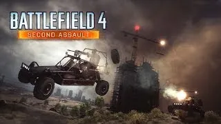 Официальный ролик Battlefield 4™ Second Assault