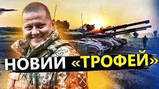 ТОКМАК на горизонті / Пропаганда РФ відверто ПЕРЕБІЛЬШУЄ невдачі ЗСУ / Справжній наступ ще ПОПЕРЕДУ