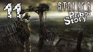 #11 - Подбор кодов к дверям на Радаре || S.T.A.L.K.E.R.: История Прибоя || Priboi Story