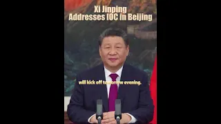 #XiJinPing Addresses #IOC in #Beijing #WinterOlympic #2022 #Olympics #fyp #China #shorts