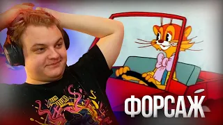 Реакция Пятёрки  на - PHONK Кот Леопольд Форсаж | Нарезка стрима ФУГА TV