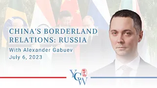 China's Borderland Relations: Russia