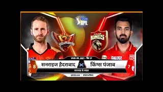 PBKS VS SRH FULL HIGHLIGHTS 2021|| PUNJAB KINGS VS SUNRISERS HYEDRABAD HIGHLIGHTS