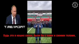 Кадыровец Шахидов любит/не любит иудеев