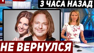 3 часа назад! Не вернулся из больницы... Владимир Пресняков...