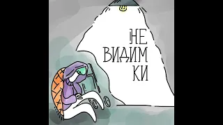 «Близко к любому человеку». Директор «Ночлежки» Дарья Байбакова — о помощи бездомным людям