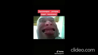 геннадий горин подборка лучших мемов из тик ток 11 | мемы tik tok с гориным