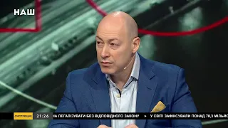 Гордон о Кернесе, своем невышедшем интервью с ним и о том, почему Кличко поехал на его похороны