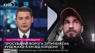 Коментар керівника ГО "Троянда На Руці" що до евакуації населення північних районів Харківської обл.