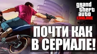 GTA ONLINE - Дальнобойщики #18 (16+)