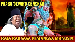 Gus Muwafiq Terbaru 2023 - Sejarah Tertua Tanah Jawa 'PRABU DEWATA CENGKAR' Purwodadi Grobogan