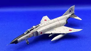 Fine Molds 1/72 航空自衛隊 F-4 EJ 戦闘機 301号機 Final