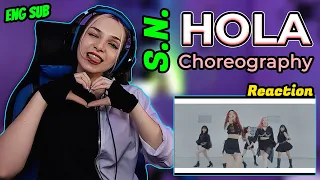SECRET NUMBER "HOLA" - Choreography  Reaction | How they can do that SO Smoothly??!!