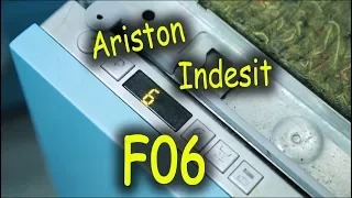 Ремонт посудомоечной машины Ariston Indesit. Ошибка F06