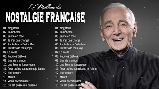 Nostalgie Chansons Francaise 2023 🏆  ♫ Charles Aznavour, Edith Piaf, Julio Iglesias