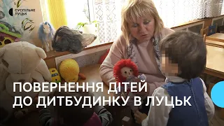 Дітей з дитбудинку в Луцьку, яких раніше евакуювали в Польщу, повернули на Волинь