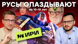 Древние русы / Microsoft купит Steam / Новая игра Valve / Успех XDefiant / Предзаказы Space Marine 2