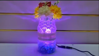 how to make lamp || how to make flower pot lamp || homemade flower lamp