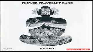 F͟l͟o͟wer Travel͟l͟i͟n͟ Ban͟d͟ - Sato͟r͟i͟ 1971  Full Album