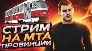 ПОГОНИ В МТА! ПУТЬ К 100К ПОДПИСЧИКОВ! #shorts